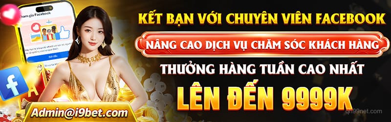Khuyến mãi đặc biệt tháng này